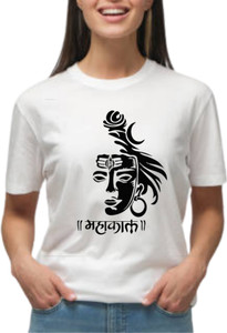 Mahakal printed shop t shirt flipkart
