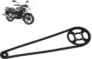 Bajaj discover 100m chain cover sales price
