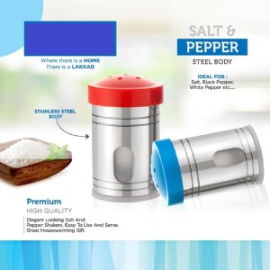 https://rukminim1.flixcart.com/image/300/300/l1b1oy80/condiment-set/n/v/p/4477-aatisons-original-imagcwg3zhh5g9nd.jpeg