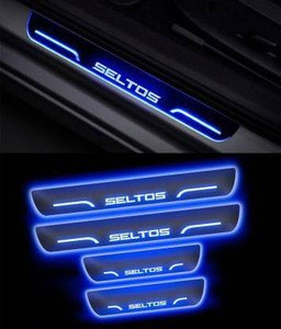 Sill plate shop car seltos