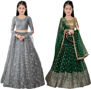 PMBROTHER Girls Lehenga Choli Ethnic Wear Embroidered Lehenga