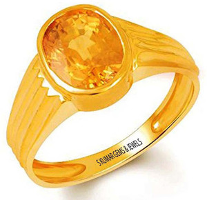 S kumar top gems & jewels