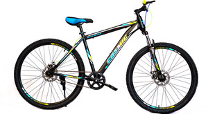 Popstar tracker cycle price hot sale