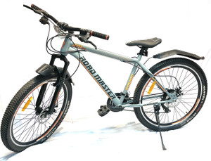 road master RM 200 Geared 26 T Road Cycle Price in India Buy road master RM 200 Geared 26 T Road Cycle online at Flipkart