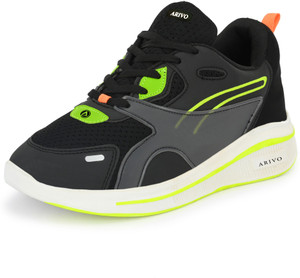 Hse24 scarpe fitness outlet