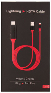 Lightning hdtv shop