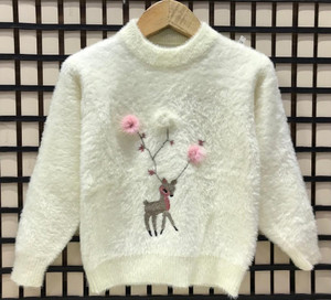 Kidokio Girls Casual Wool Blend Woollen Top Price in India Buy