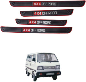 Maruti omni shop side foot step