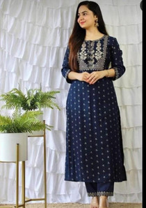 MohsinVibes Women Kurta Palazzo Set Buy MohsinVibes Women Kurta Palazzo Set Online at Best Prices in India Flipkart