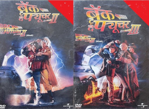 Back to the future 1 full movie in hindi watch online sales