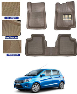 Celerio cheap parcel tray