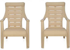 Nilkamal nilkamal sunday chair 2 Plastic Outdoor Chair Price in