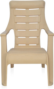 Nilkamal NILKAMAL SUNDAY CHAIR 1 Plastic Outdoor Chair Price in