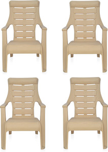 Nilkamal chairs sunday model price on sale