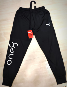 One8 track best sale pants