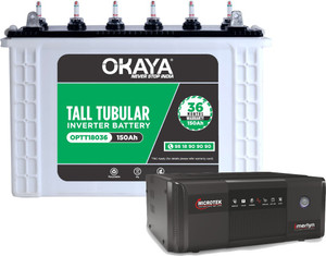 Okaya battery shop inverter price