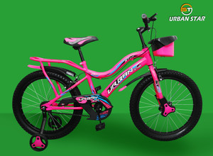 Atlas freeco cycle price 2025