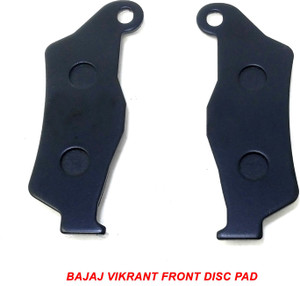 Bajaj v15 brake shoe clearance price