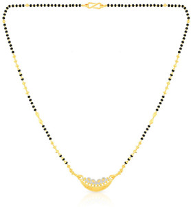 Malabar gold mangalsutra chain designs with price store