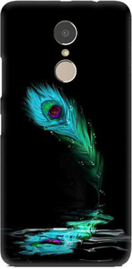 Lenovo k53a48 back cover flipkart