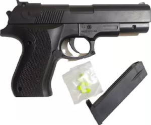 Toy outlet gun flipkart