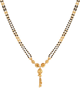 Gold nallapusalu chain latest designs with price on sale