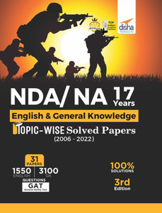 Nda/ Na 17 Years English & General Knowledge