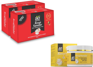 AE CREAM SOAP 2個セット