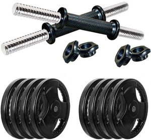 Rubber adjustable dumbbells new arrivals