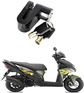 Yamaha bike lock set price sales
