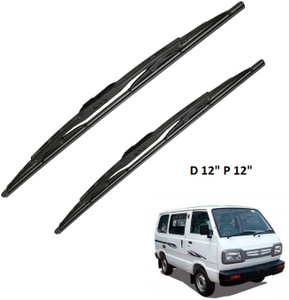 Maruti omni shop wiper blade price