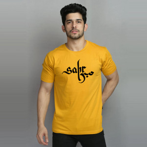 Sab moh maya hai t shirt flipkart online