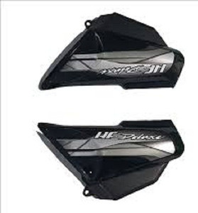 Hf deluxe side cover price hot sale