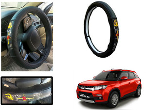 Leather steering top cover for brezza