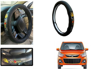 Alto k10 cheap steering price
