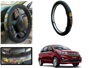 Shop Buy Steering Cover For Maruti Ertiga Price in India Buy Shop Buy Steering Cover For Maruti Ertiga online at Flipkart
