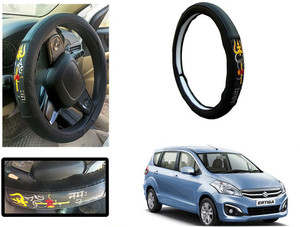 Ertiga steering wheel on sale size