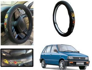 Maruti 800 steering wheel shop size
