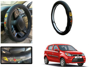 Maruti 800 online car steering price