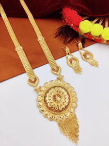 50 gram gold rani top haar with price