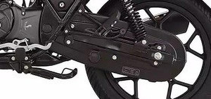 Bajaj discover 100cc chain cover price 2025