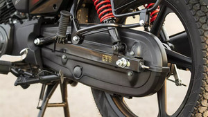 nirwana Chain Cover OF Star Sport And Star City Models Bike Chain Guard Price in India Buy nirwana Chain Cover OF Star Sport And Star City Models Bike Chain Guard online