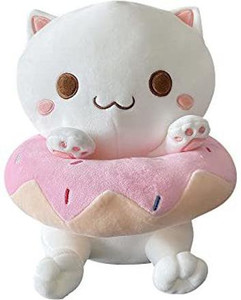 Kawaii online soft toys