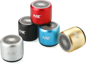 Mobile bluetooth on sale speaker price