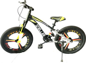Minion bike shop 14 inch