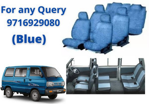 RUFUS Cotton Car Seat Cover For Maruti Omni Price in India Buy