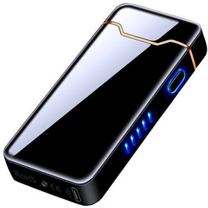 Charging lighter hot sale
