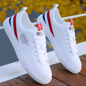 White casual shoes flipkart hot sale