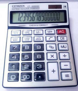 Citizen calculator ct 9300 price store