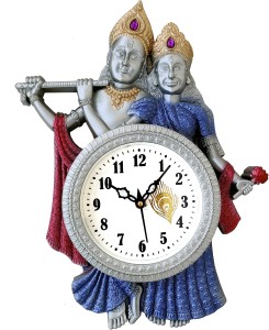 skmultistoreworld Analog 10 cm X 33 cm Wall Clock